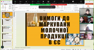 Снимок экрана 2026-04-29 101022