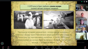 Снимок экрана 2026-05-01 131212