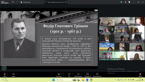 Снимок экрана 2026-05-01 134858