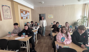 изображение_viber_2026-05-15_19-56-09-477