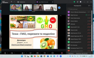цвфіц