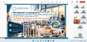 Снимок экрана 2026-10-01 091612