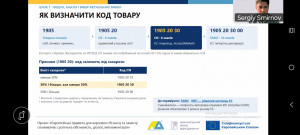 изображение_viber_2026-10-01_18-19-21-741