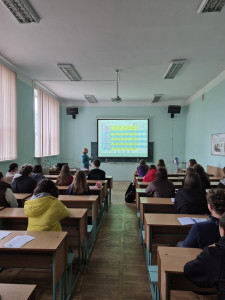 изображение_viber_2026-10-19_10-49-09-287
