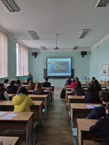 изображение_viber_2026-10-19_10-49-43-090