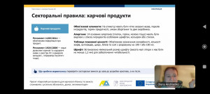 изображение_viber_2026-10-22_18-15-45-316