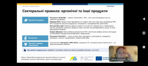 изображение_viber_2026-10-22_18-15-45-340